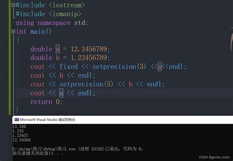 c++ cout fixed precision|setprecision .